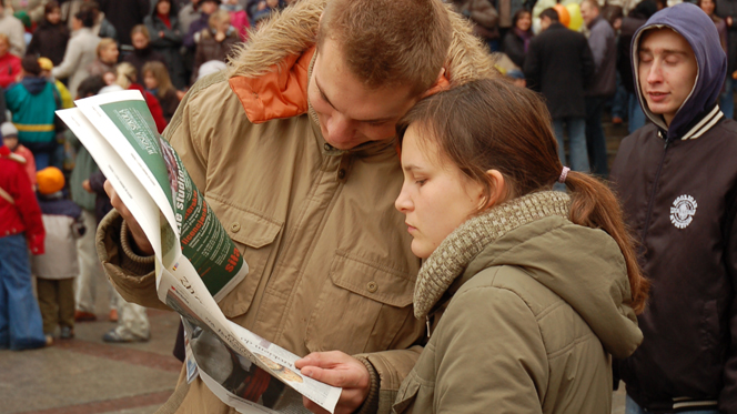 fot. Grzegorz Krywiński