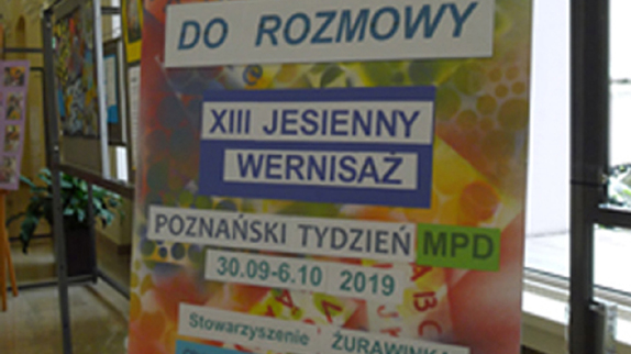 Zdjęcie z wystawy