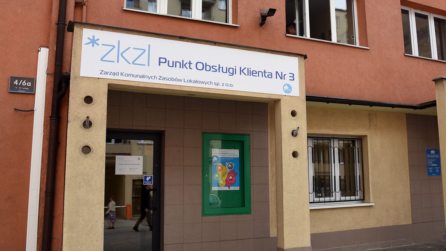 Nowy Punkt Obsługi Klienta ZKZL, ul. 23 Lutego 4/6A