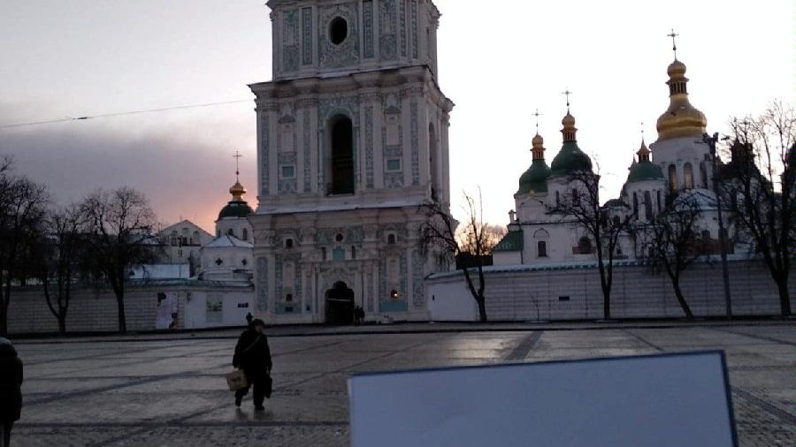 Plac Sofijski, Sobór Mądrości Bożej, widok na dzwonnicę cerkwi - Kijów, luty 2020