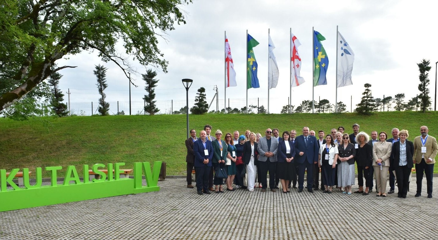 Uczestnicy Międzynarodowego Forum Kutaisi