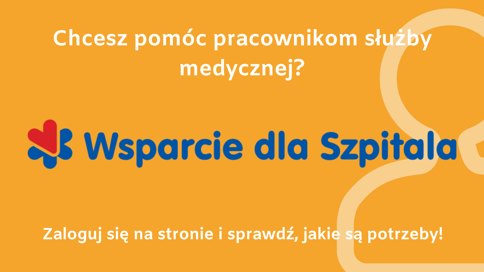 wsparcie dla szpitala - grafika artykułu