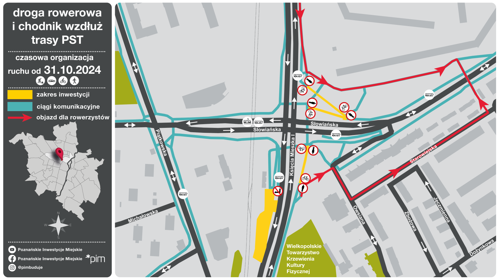 Plan drogi rowerowej i chodnika wzdłuż trasy PST, żółtym kolorem zaznaczono zakres inwestycji, niebieskim - ciągi komunikacyjne, a czerwonym - objazd dla rowerzystów. - grafika artykułu