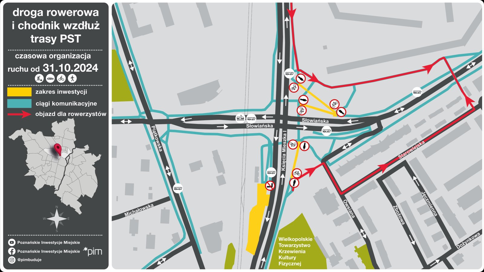 Plan drogi rowerowej i chodnika wzdłuż trasy PST, żółtym kolorem zaznaczono zakres inwestycji, niebieskim - ciągi komunikacyjne, a czerwonym - objazd dla rowerzystów.