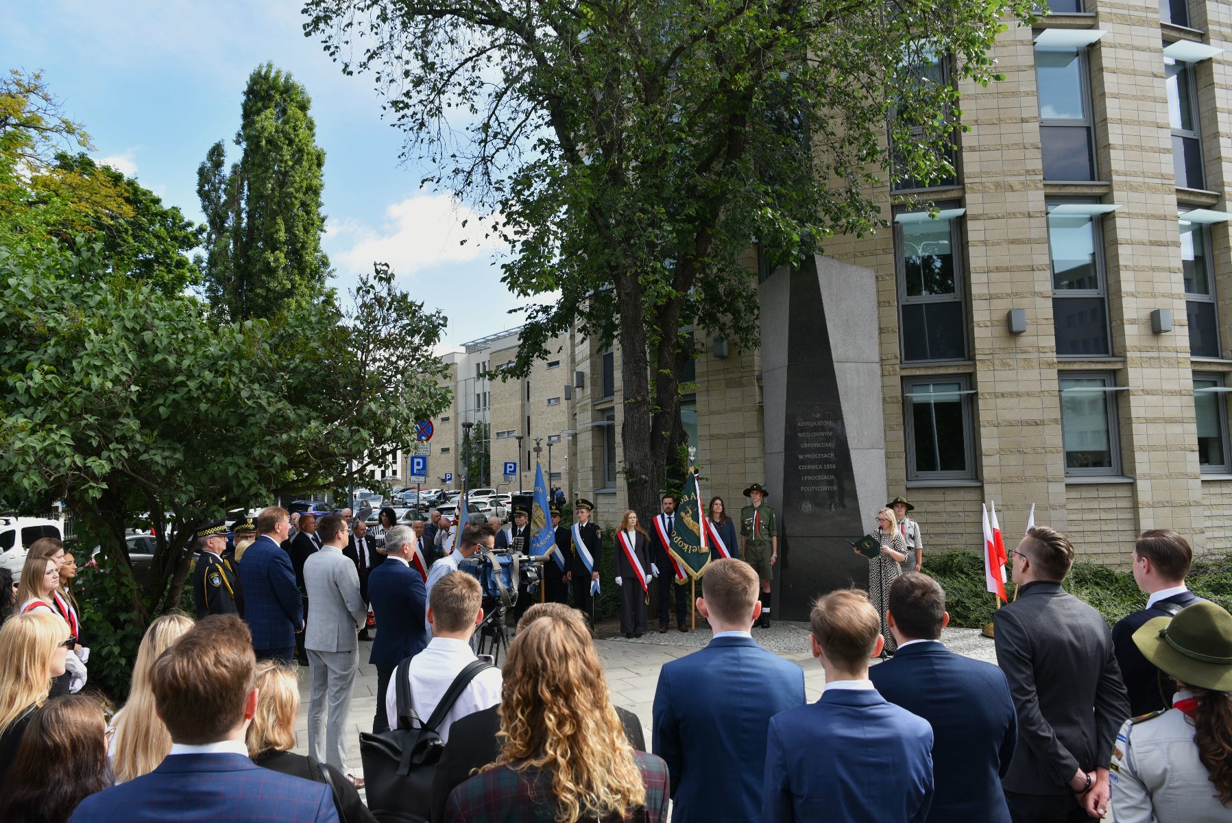 Galeria zdjęć z uroczystości związanych z 68. rocznicą Czerwca 56 - grafika artykułu