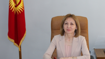 Prof. dr hab. Guldana Osmonkulova