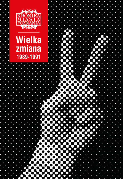 Wielka zmiana KMP 2/2014