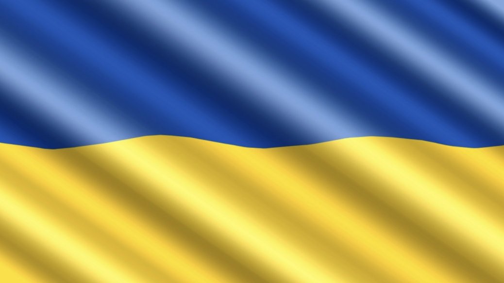 Познань для України