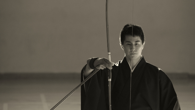 Kyudo, fot. Rafał Stasik