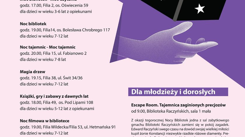 Plakat, na różowo-fioletowym tle książka w czarnej okładce z białymi gwiazdami, którą podtrzymuje fioletowa dłoń. Z boku czarne napisy informujące o wydarzeniu.