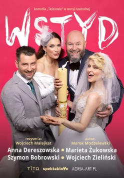 Baner promujący wydarzenie. Nazwa wydarzenia i zdjęcie artystów.
