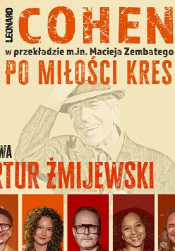 Baner promujący wydarzenie. Nazwa wydarzenia i zdjęcie artystów.