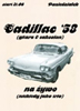 Cadillac'58