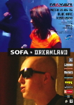 Koncert w Blue Note - DREAMLAND & SOFA