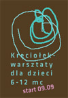 Kręciołek