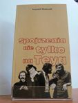 Muzyczna promocja książki Krzysztofa Wodniczaka "Spojrzenia nie tylko na Teya".