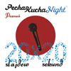 PechaKucha Night