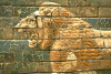 Wystawa czasowa Babilon i inne stanowiska archeologiczne środkowego Iraku