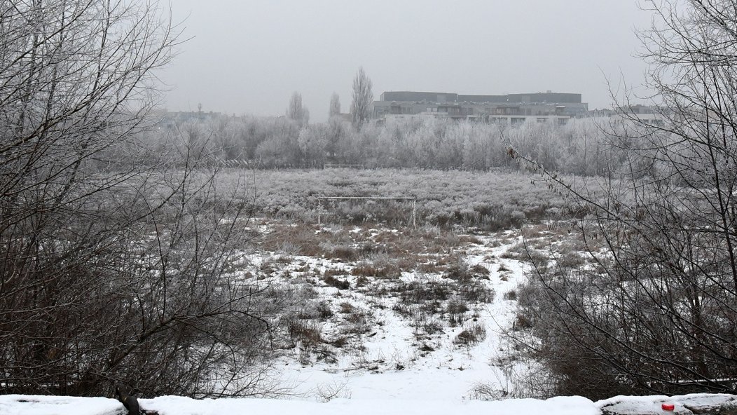 Stadion im. Edmunda Szyca