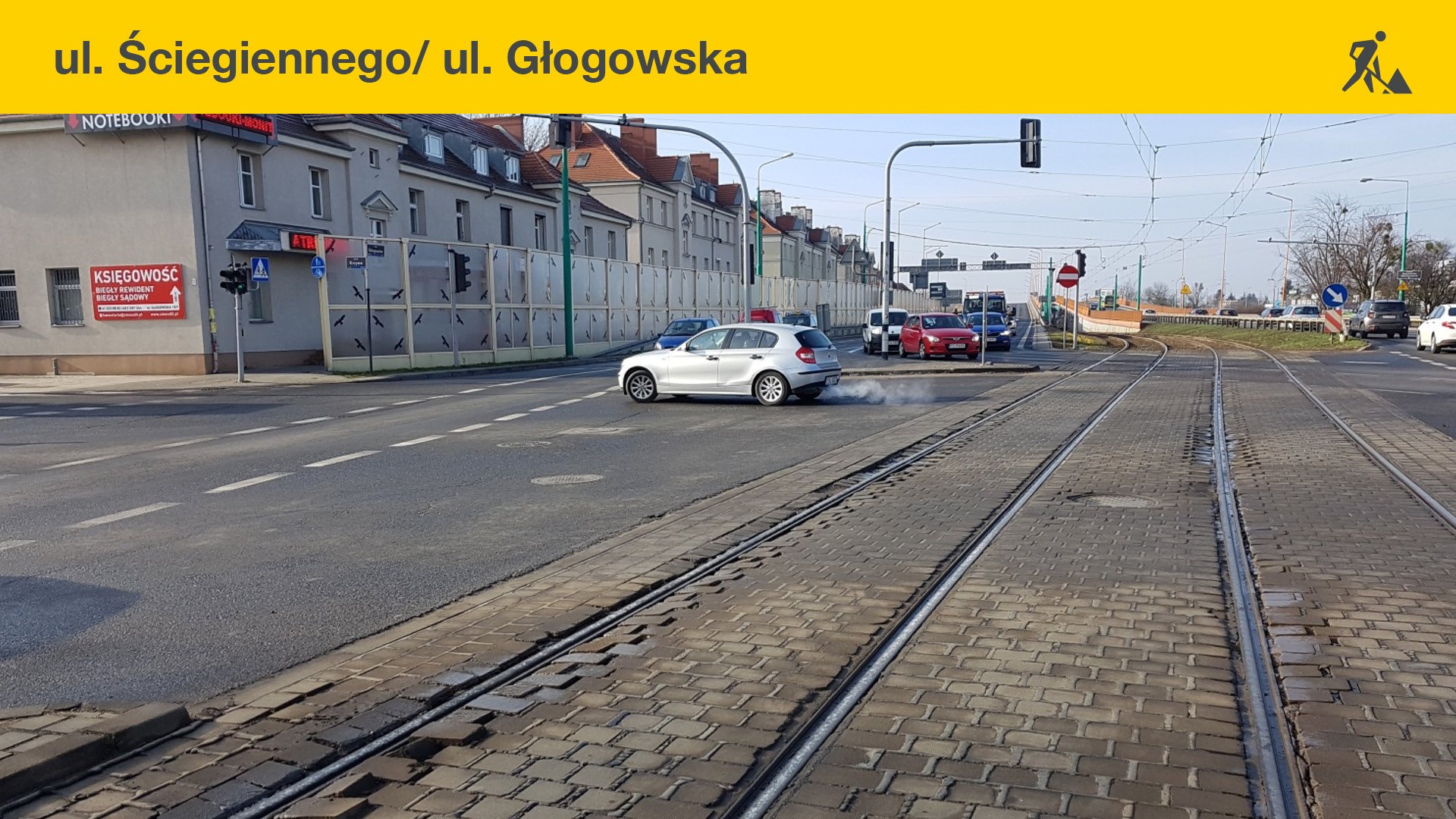 Obecny stan torowiska na skrzyżowaniu ulic Głogowskiej i Ściegiennego