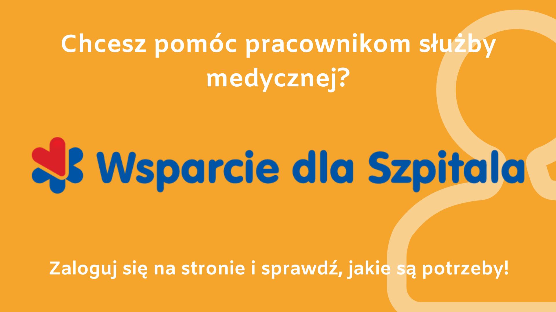 Stronę internetową można znaleźć pod adresem www.wsparciedlaszpitala.pl - grafika artykułu