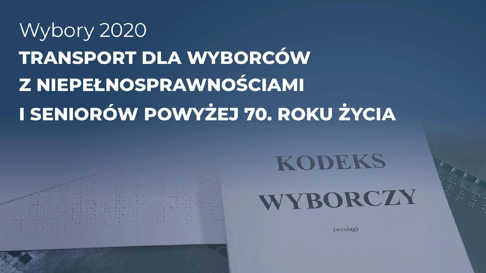 W dniu ponownego głosowania na terenie Poznania działać będą 132 lokale wyborcze dostosowane do potrzeb osób z niepełnosprawnościami. - grafika artykułu