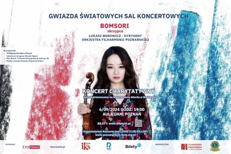 Baner promujący wydarzenie. Nazwa wydarzenia, data i zdjęcie Artystki.