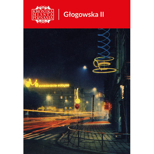 KMP 4/2019 - Głogowska II