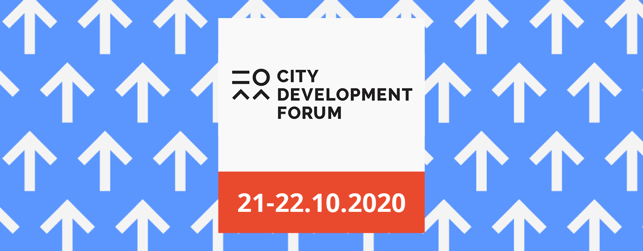 Logo Forum