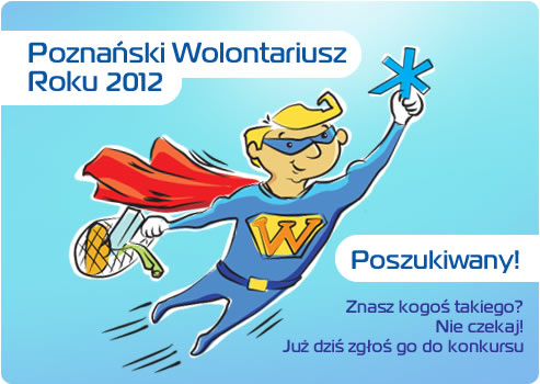 Poznański Wolontariusz Roku 2012 - grafika artykułu