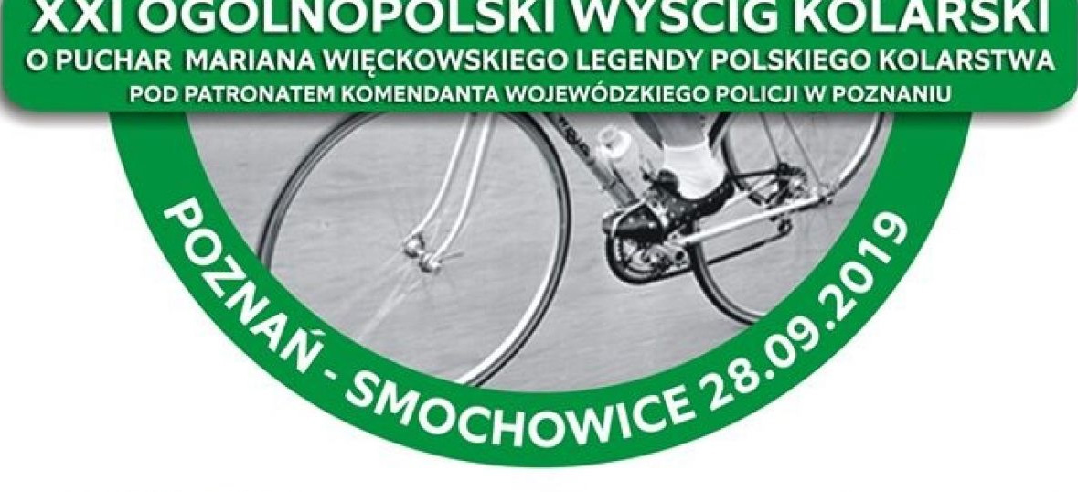 Plakat - grafika artykułu