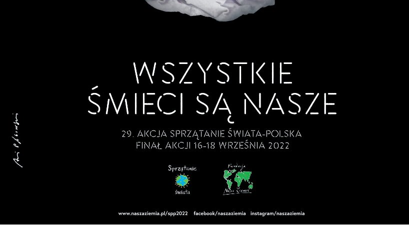 Czarna grafika z napisem "wszystkie śmieci są nasze" - grafika artykułu