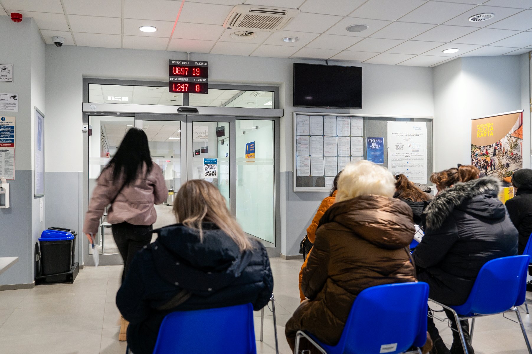 Na zdjęciu sala PCŚ, widać ludzi, siedzących tyłem do obiektywu - grafika artykułu