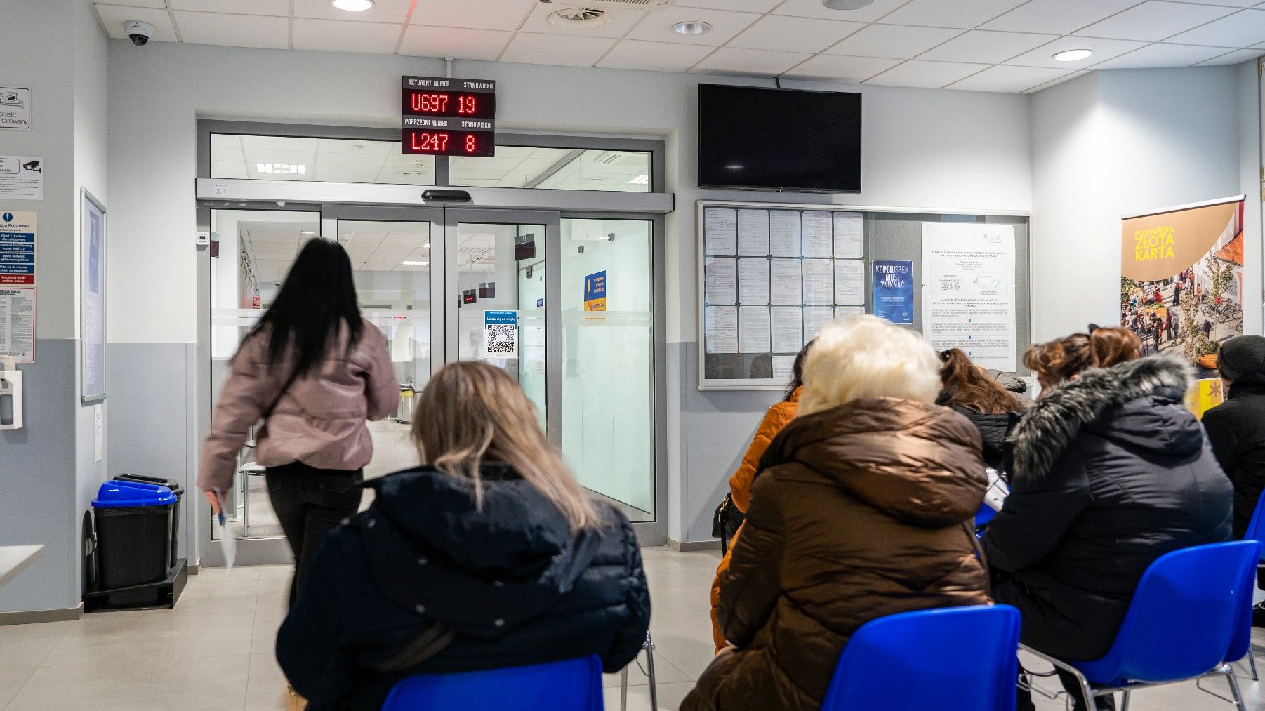 Na zdjęciu sala PCŚ, widać ludzi, siedzących tyłem do obiektywu