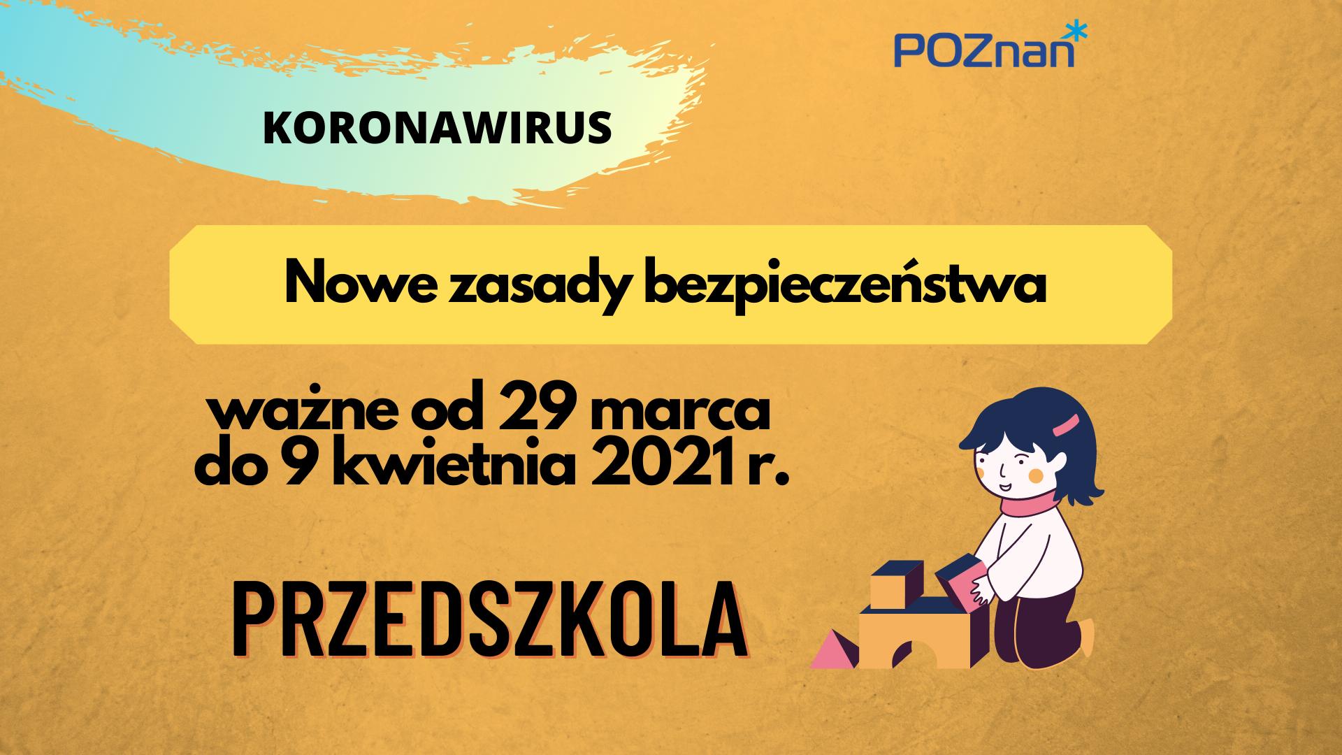 Grafika, na niej rysunek bawiącego się dziecka i informacje o nowych zasadach - grafika artykułu