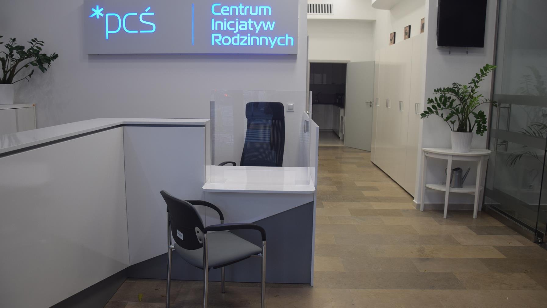 Galeria zdjęć z odnowionego Centrum Inicjatyw Rodzinnych