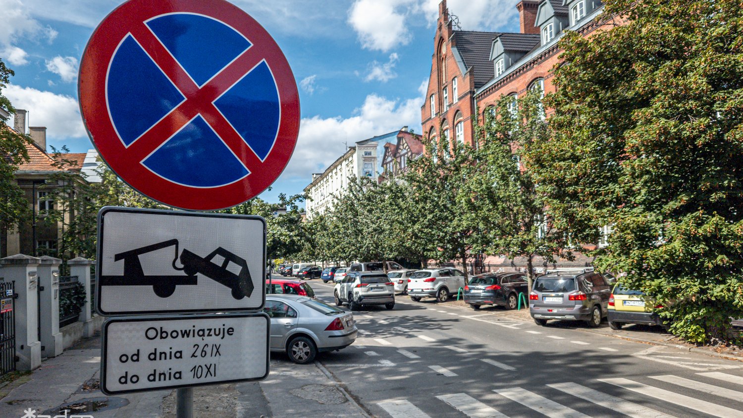 Ulica Słowackiego przed kompleksowym remontem