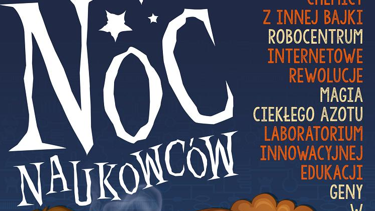 Noc naukowców 2017