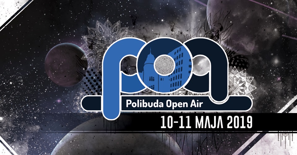 Polibuda Open Air - grafika artykułu