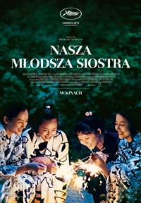 Plakat filmu Nasza młodsza siostra