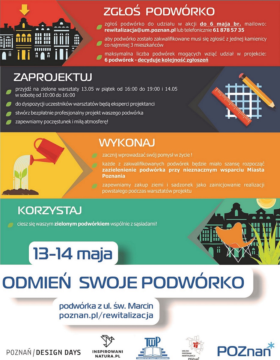 Odmień swoje podwórko 2016